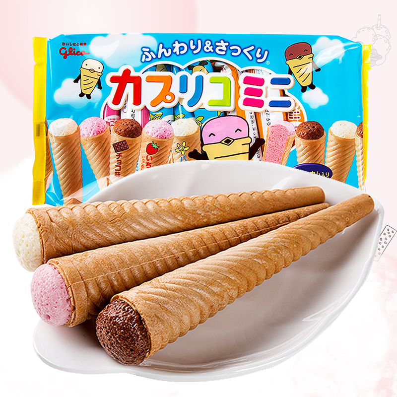 Japan import Gree high solid power fruit mousse Egg Silo Ice Cream Silo Chocolate Ice Cream 10 Pieces In