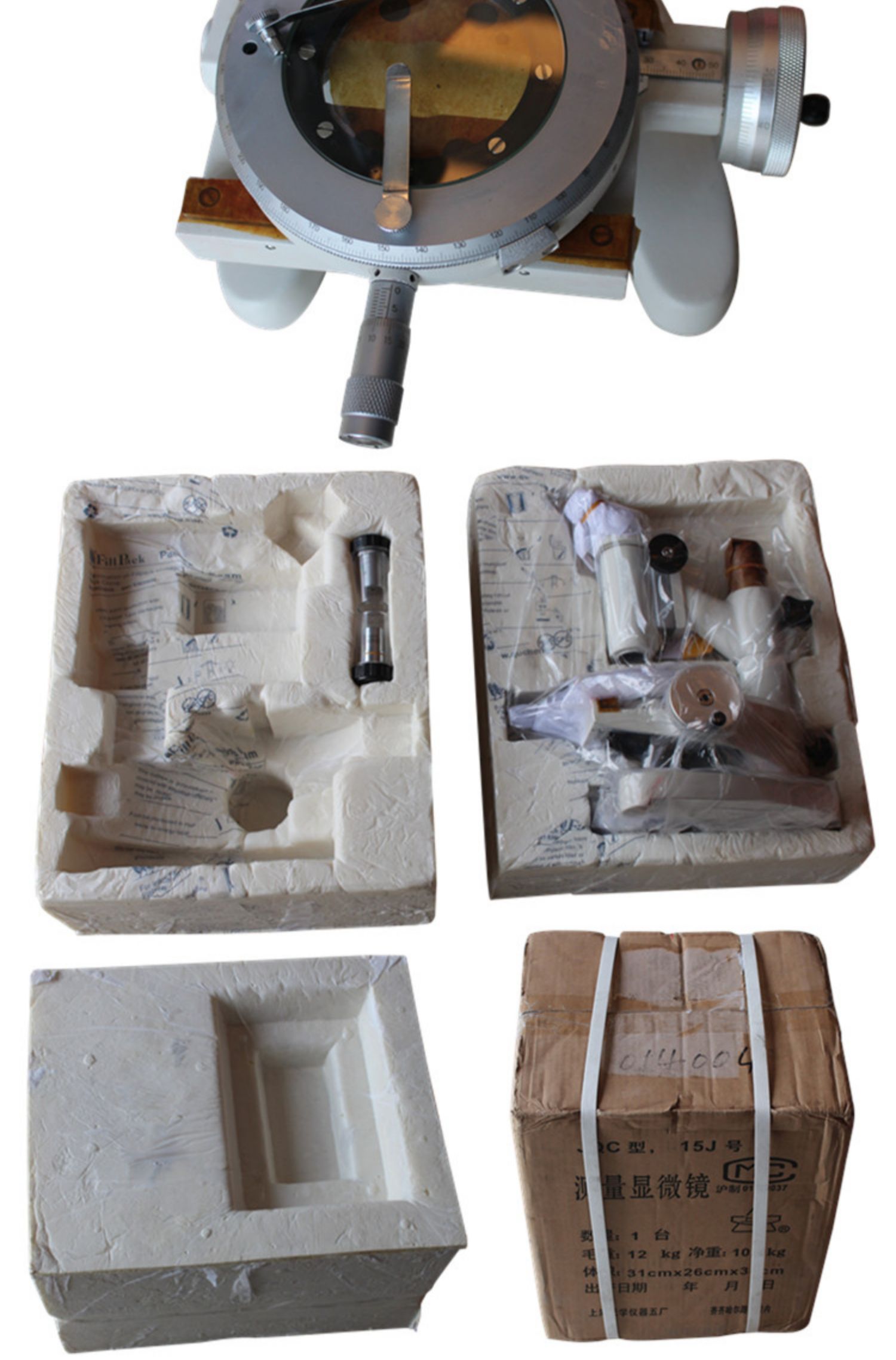 Kính hiển vi đo 15J Kính hiển vi kỹ thuật số 15JF / 15JE - Thiết bị & dụng cụ