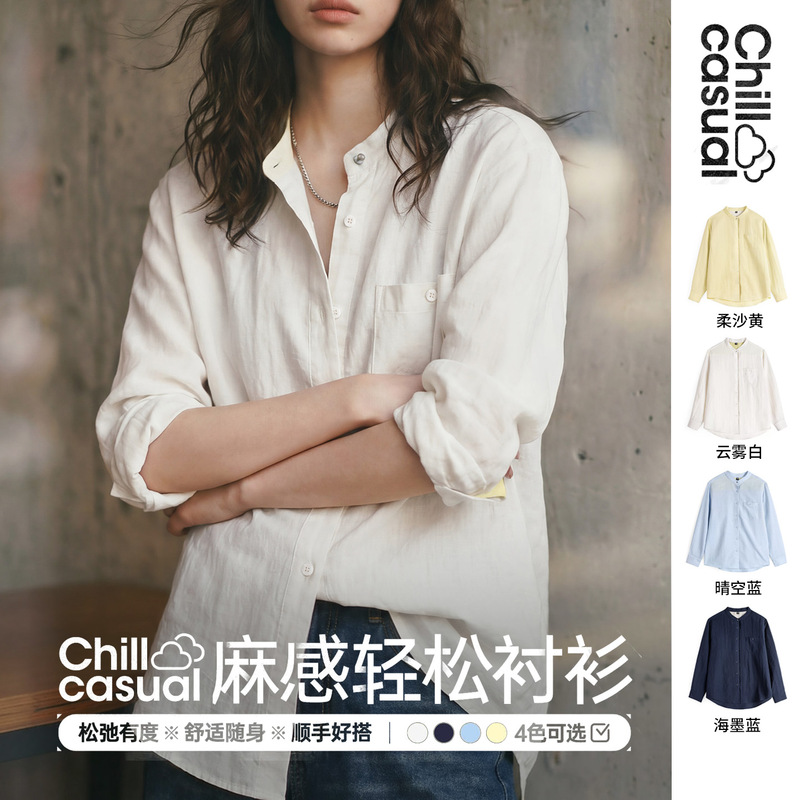 Madden Women's Old Money Style Linen Lyocell Tencel Long-Sleeve Shirt with Stand Collar Casual Shirt Sun Protection Jacket Top