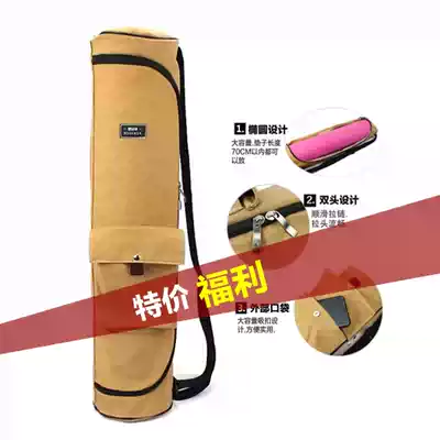 Yoga mat storage bag set bag fashion canvas breathable portable extended long women's large capacity backpack yoga bag