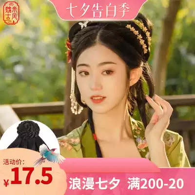 Costume wig female Song made daily good match hanging bun back pressure ancient style plate hair tie hair fairy lazy hair bag