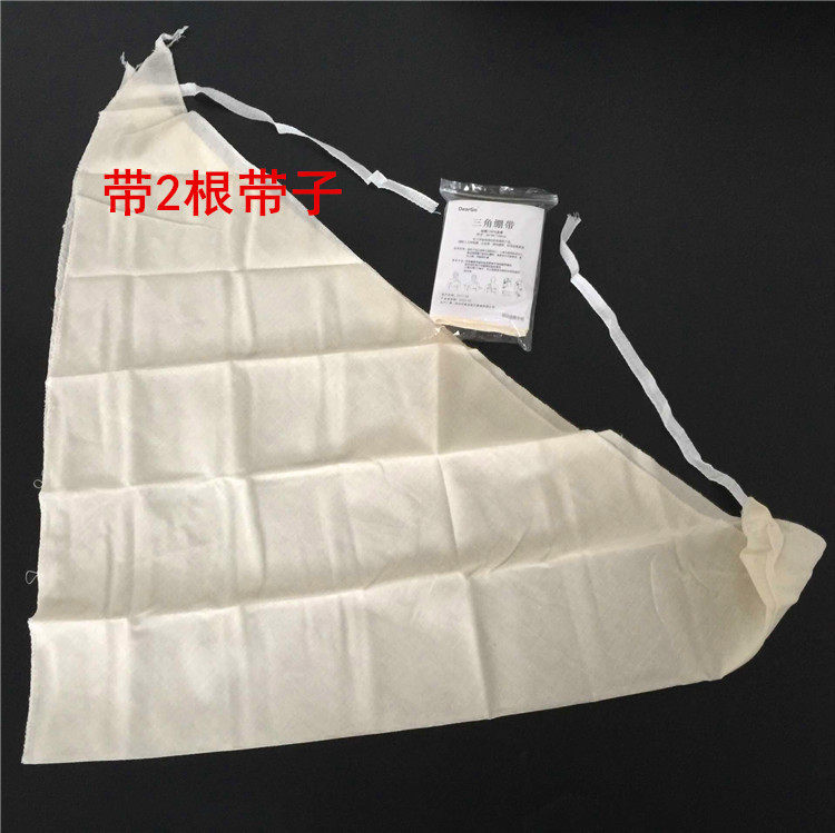 红十字培训教学演练厚纯棉三角巾户外骨折急救包灭菌训练三角绷带