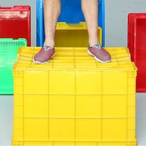 New plastic turnover box rectangular thickened large logistics transfer aquaculture plastic box storage storage box batch