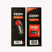 Огненная камень+хлопковое ядро