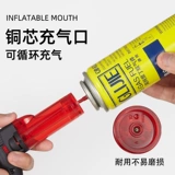 Ветроизотатный надувный надувный аромат сигар с сигарными сигарными сигар