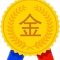 知足意专柜直销店
