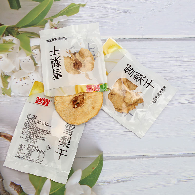 Shijiazhuang Special production Zhao State Sydney Dry snacks Vegetable Soup Soak water Drink Drink Bulk 500g Nutritious Delicious Casual