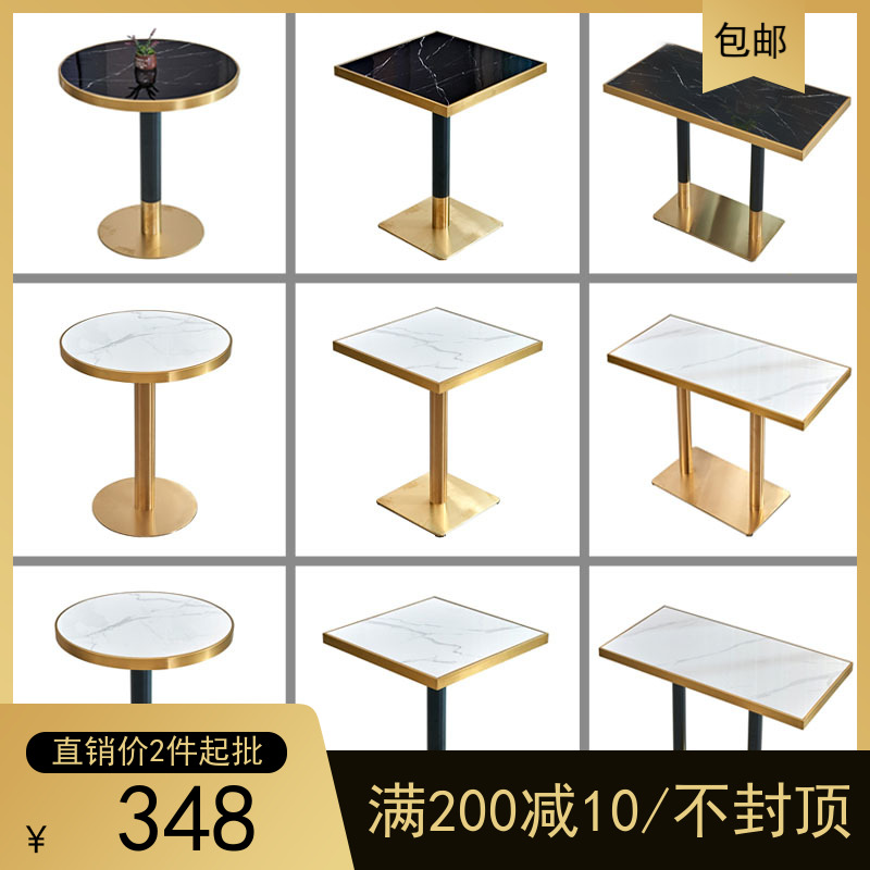 Light Extravagant Dining Room Hotel Commercial Table Coffee Hall Milk Tea Roast Meat Shop Rockboard Table And Chairs Marble Negotiate Small Round Table