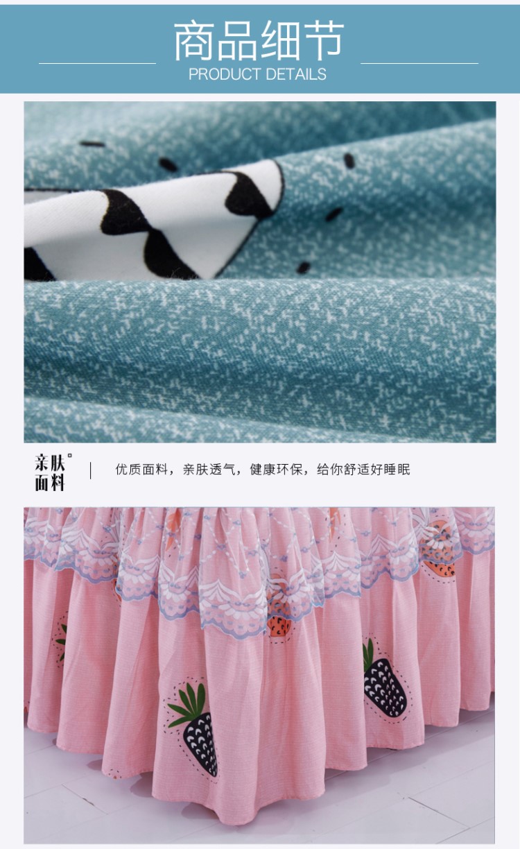 Chín hươu Fort Hàn giường công chúa váy ren bedspread mảnh duy nhất của giường ren giường trải giường DN giường bìa trượt 1.8m - Váy Petti 	chân váy giường