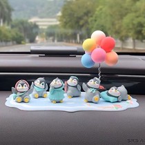 Net red car interior jewelry ornaments car cute cartoon car Penguin car center console decoration supplies goddess model