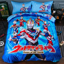 Cartoon 100%cotton quilt cover 150x200x230 male childrens single cotton quilt cover single person 1 5 meters Ultraman