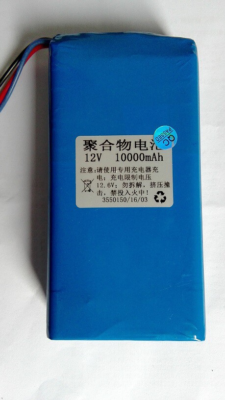 3 strings 12 6V Intelligent lithium battery 10AH Coulomb uninterrupted power supply DC UPS charging management module