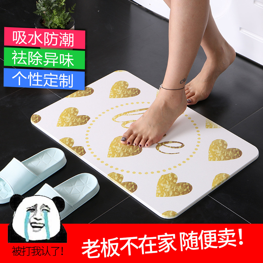 Kardaman Silicon Algae Clay Ground Mat Bathroom Anti Slip Water Absorbent Door Mat Kitchen Home Speed Dry Foot Mat Custom Kieselguhr