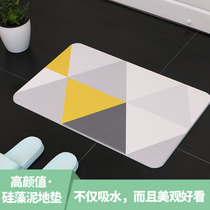 Nordic Geometric Silicon Algae Clay Footbed Brief Bathrobe to door mat Speed Dry Absorbent Kieselguhr Ground Mat Slip Mat Kitchen