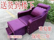 [Ghế] rửa chân móng tay bình thường có thể là sofa tắm chân chân móng chân phòng tắm hơi nóng điện chân tắm massage - Phòng tắm hơi / Foot Bath / Thể hình