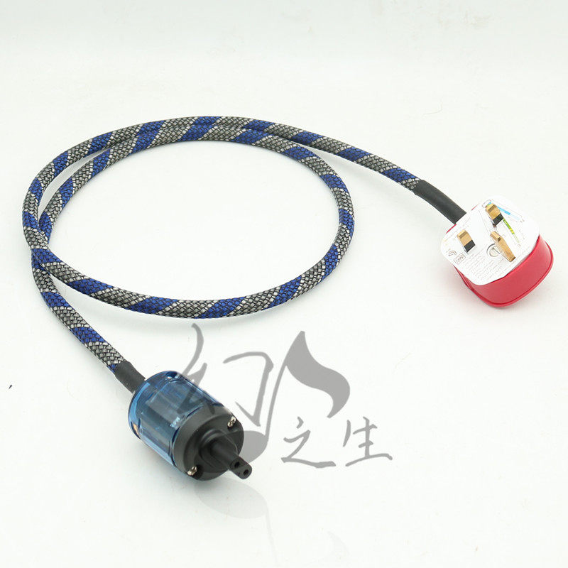 Teflon silver - plated power cord fever grade English plug for two - hole eight - word HIFI wire in Hong Kong