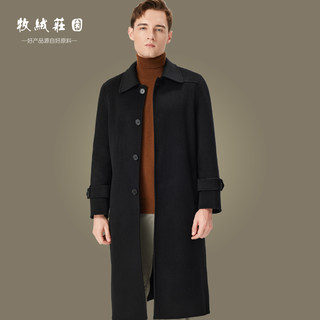 Autumn and Winter 100% Wool Woolen Coat Men's Long Over-The-Knee Double-Sided Cashmere Windbreaker Classy Lapel Loose Outwear