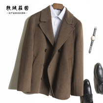 Korean mens short double-sided cashmere coat Hand-sewn double-sided coat Double-breasted wool jacket