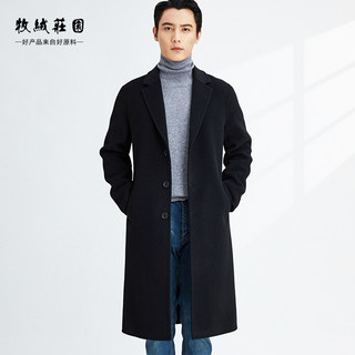 Autumn and Winter Wool Outwear Men's Mid-Length Over-The-Knee Double-Sided Cashmere Outwear Business Woolen Suit Woolen Windbreaker