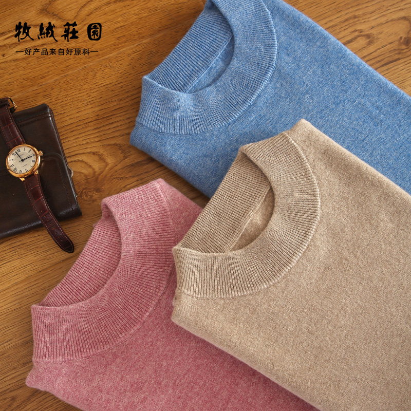 Semi-high collar cashmere sweatshirt male winter midage 100% pure cashmere sweater round neckline with thickened knitted sweater