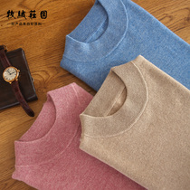 Semi-turtleneck cashmere sweater mens winter middle-aged base 100% pure cardigan round neck pullover thickened knitted sweater