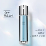 Ai Yi Meibuan Beauty Muscle Set Set