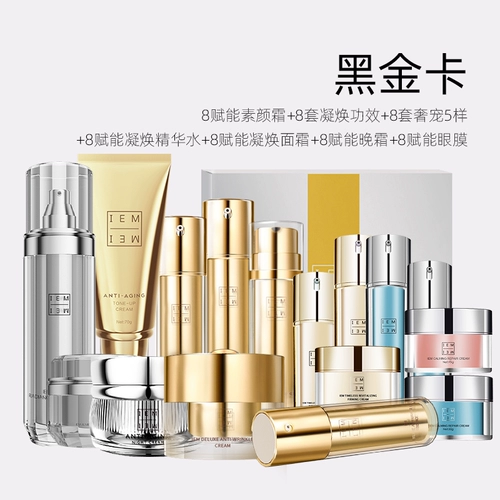 IEM/爱怡美 Удовлетворение участников, Huihui приезжает в FL