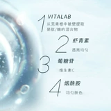 Ai Yi Meibuan Beauty Muscle Set Set