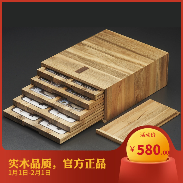 Old Money House Camphor Wood Five-Layer Grading Coin Solid Wood Letter Multiple Drawers are available