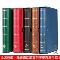 * full * German Lighthouse Philatelic -V Series upscale Postbooks contain 40 lighthouse classic inner pages