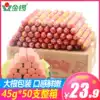 Golden Gong Kou Kou Fu ham 45g*50 good Kou Fu ham whole box fried malatang with onion cake