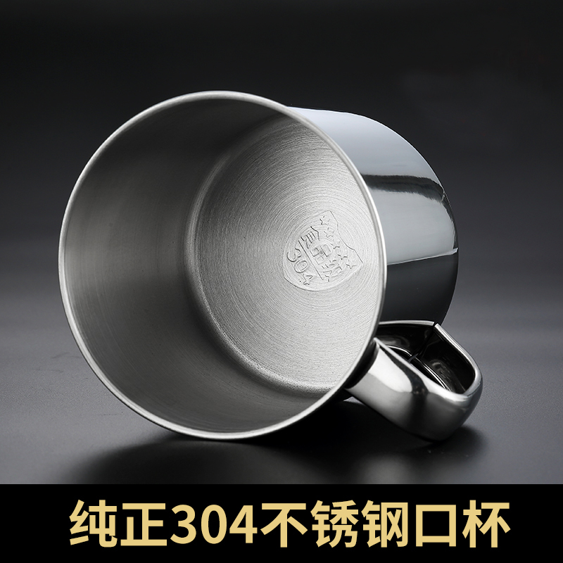 Children's water glass 304 stainless steel water glass kindergarten water glass stainless steel lettering cup small water glass-Taobao