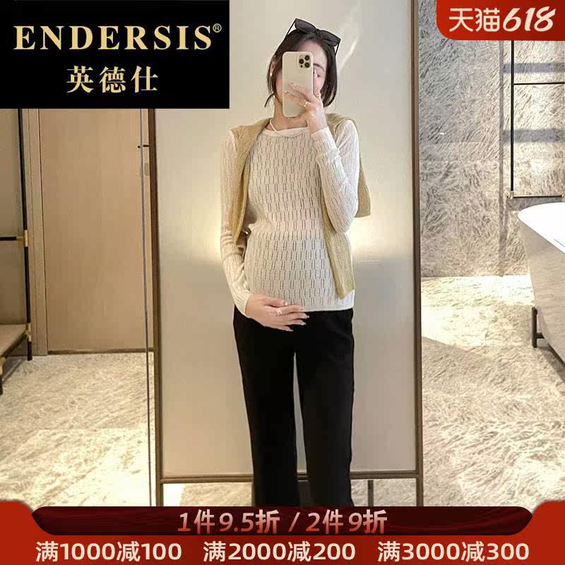 Pregnancy maternity dress blouse Spring paragraph new sweater internal lap long sleeve elastic body jacket head round collar internal hitch DM0401