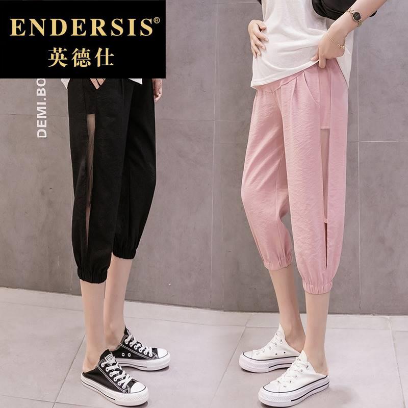 Maternity pants summer thin section first trimester large size outer wear cropped pants small ice silk sweatpants DM0616