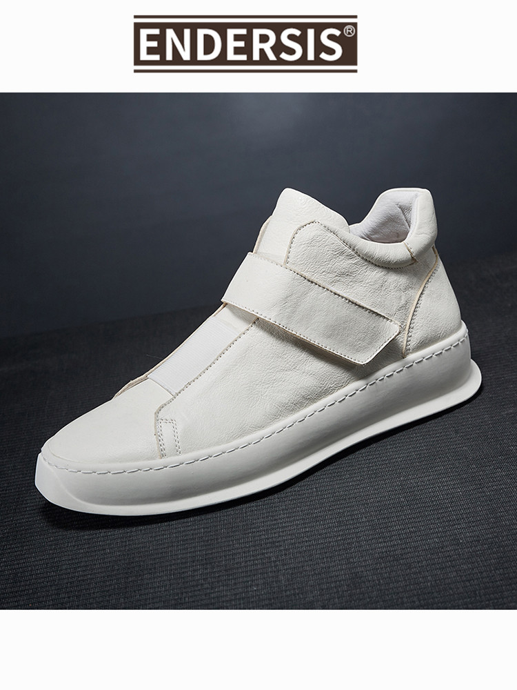 ENDERSIS 2021 new high cylinder shoes men's small white shoes Chains Chains ultra fire 100 lap breathable Korean version of casual shoes