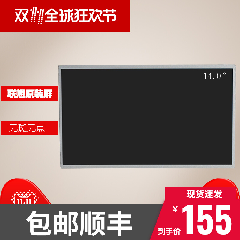 The Legend G400G410G450G455G460G470G475G480G485G490B470E430E40Y450Z47 Legend G400G410G450G455G460G470G475G480G485G490B470E430E40Y450Z47