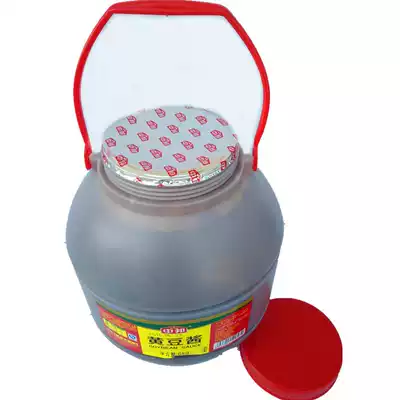 Zhongbang soybean sauce 6kg * 1 cans of bean paste stir-fry hot pot mix rice sauce noodles sauce seasoning