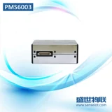 Pan Teng PMS6003 концентрация лазерных гранул концентрация датчика PM2,5 Super Life Original New Spot.