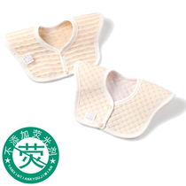 Baby bib saliva bib cotton waterproof summer eating 360 degrees rotating breathable cute baby saliva towel