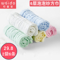 Japanese newborn baby saliva towel newborn baby 6-layer gauze cotton anti-spit milk wipe mouth wipe hand wash face towel