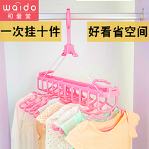 Baby hanger rack small baby infant multi-function folding windproof non-slip childrens hanger