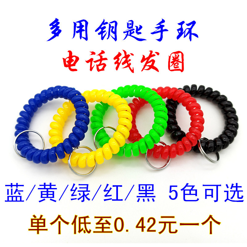 Bath Wristband, Key Tag, Wristband, Bathroom, Swimming, Fitness, Hairdressing, Locker, Elastic Plastic Rubber Band Buckle