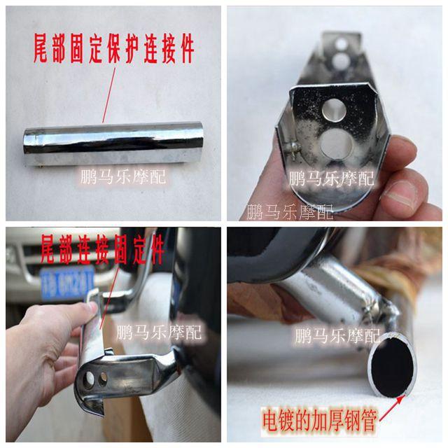 Nhà máy trực tiếp hộp đen xe máy bên hông hộp đuôi thùng hoàng tử treo hộp vật liệu ABS vành đai giá mua thùng sau xe máy