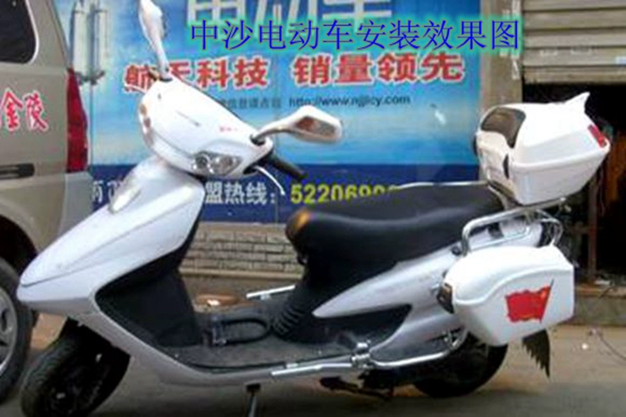 Shocking Ji Zhihao sửa đổi phổ side box eagle vua trái đất treo hộp xe máy đuôi hộp side back box