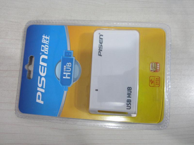 Hub USB - Ref 373620 Image 7