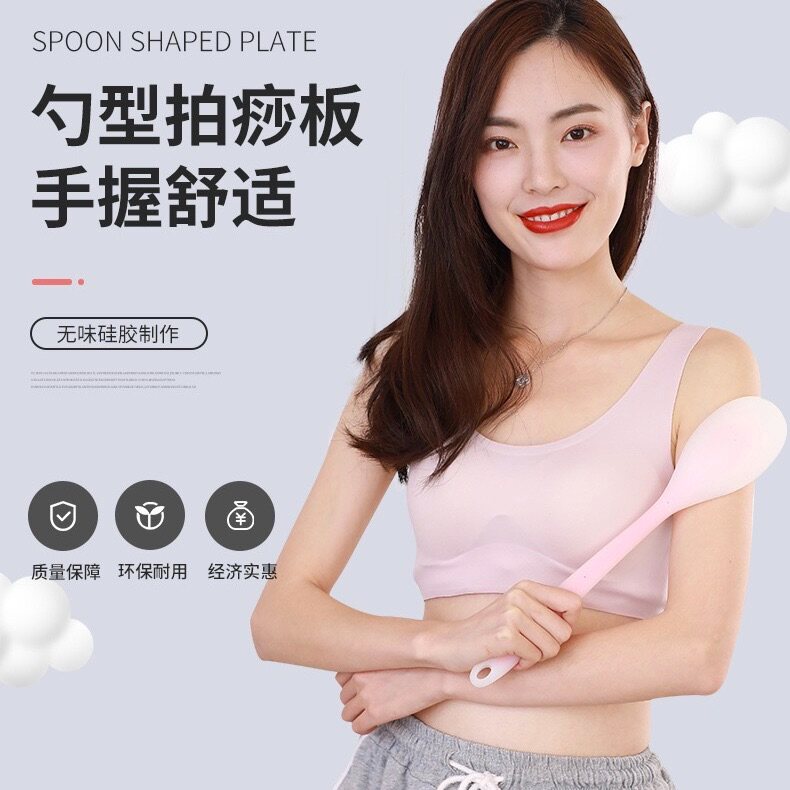 Meridian Pat silicone Silicone Pat clapping bat Beat Back Knocks Percussion Hammer Shoulder Theorizer Home Health Care Massage Neck Shoulder Special