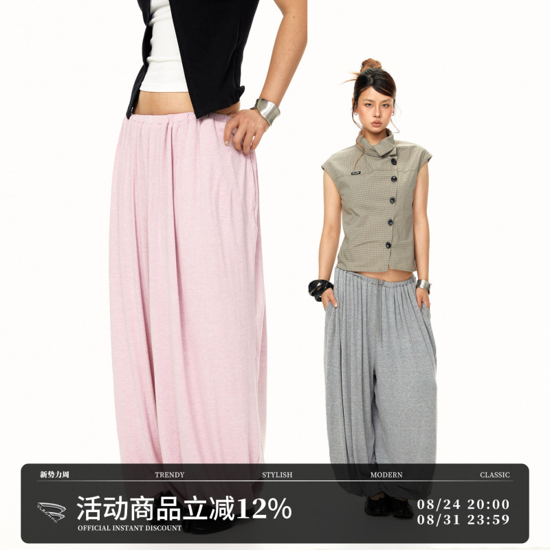 Blackbb Fashionable Lightweight Airy Pleated Bloomers Hot Girl Summer Cool Lazy Style Lantern Pants Sweatpants