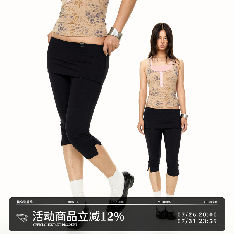 Blackbb Capri Pants with Rear Panel, Fitness Yoga Tight-Fitting Capri Pants, Breathable, Stretchy, Slimming, Versatile Leggings