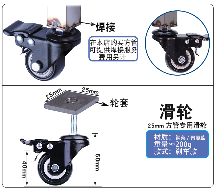 Khớp nối kim loại vuông hợp kim nhôm đa chiều 25mm đầu nối phụ kiện cố định