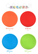 Children Flying Disc Training Supplies Parent-child Outdoor Sports Flying Saucer School Activities Supplies Students Interactive Toys